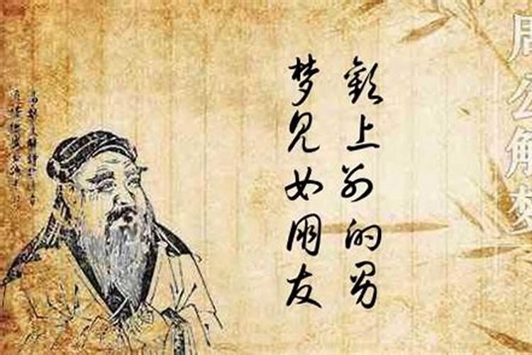 冬至日是几月几日 冬至的传统习俗