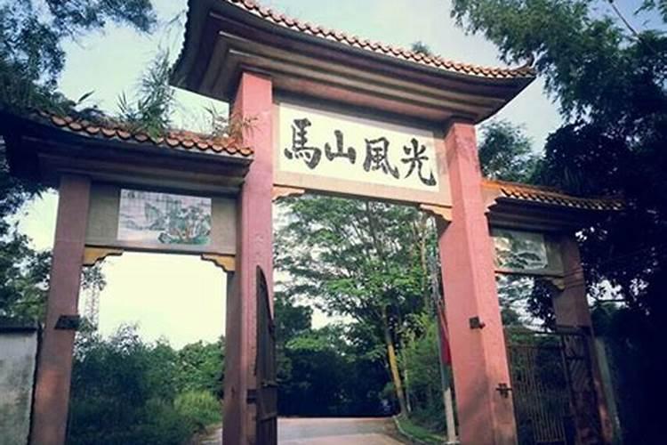 怎么算未来的另一半 生辰八字看姻缘？