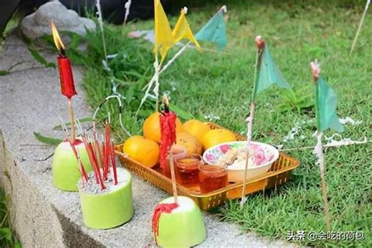 中元节祭扫带哪些祭品 中元节上坟要带什么祭品
