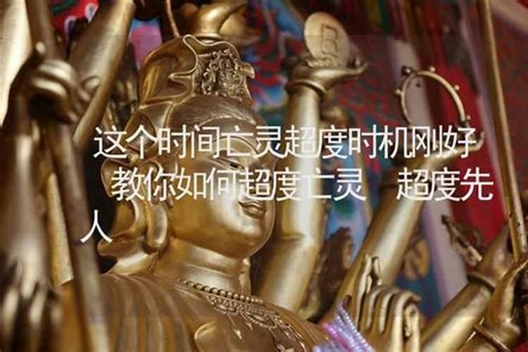 梦见活着的父亲死了又活了的预兆