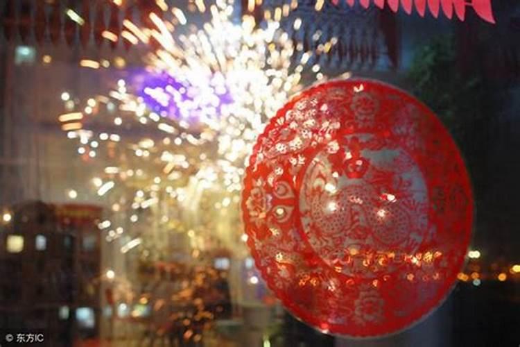 大年三十晚上出行最佳时间是几点