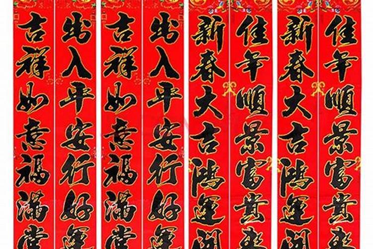 67年属羊男2025年全年运势