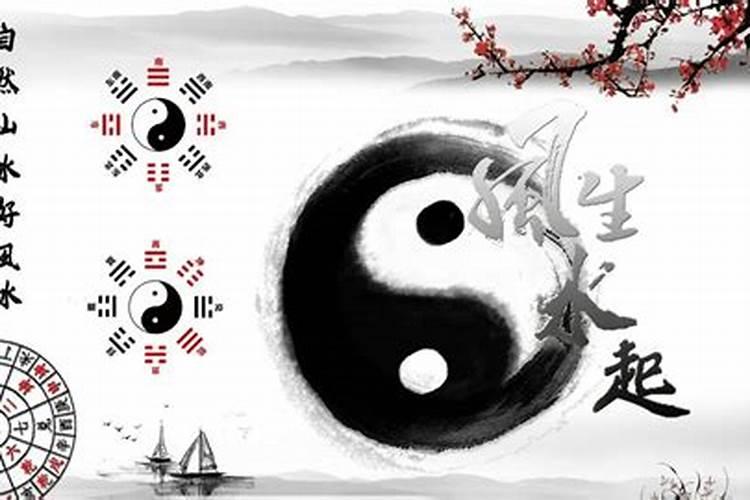 八字五行喜忌怎样查询
