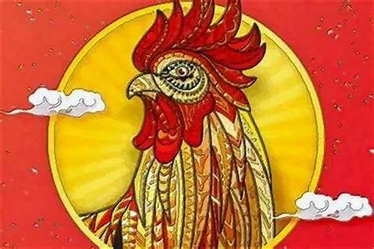 我是93年农历10初一出生的五行属什么