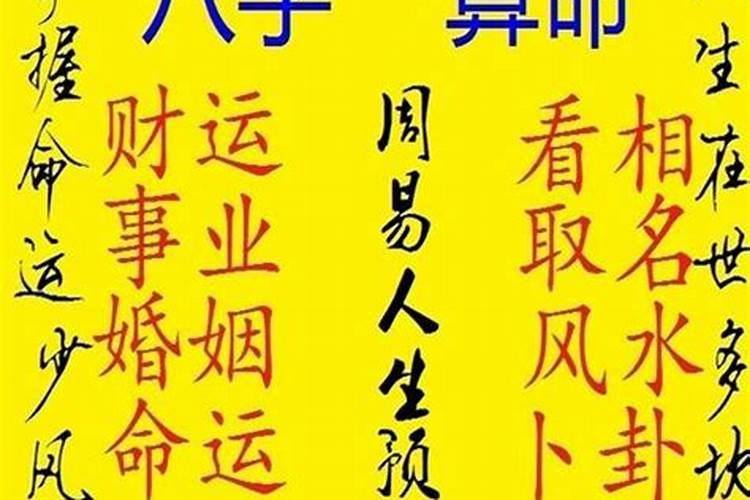 ...人已经枉死过了三七,现在还来得及么？去寺院办需要注意什么？