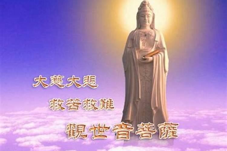 生辰八字命卦查询,怎么算自己的本命卦？