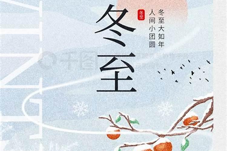 2020芜湖冬至网上祭扫平台入口及操作流程部分陵园交通管制