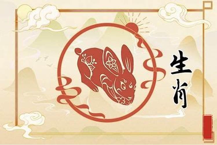 1975年的兔2025年运势