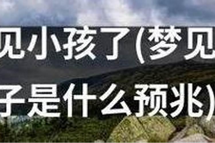 为何六月不嫁七月不娶