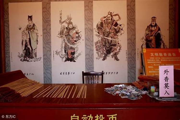 2025年犯太岁的生肖猪怎么化解2025年犯太岁的生肖猪怎么躲星