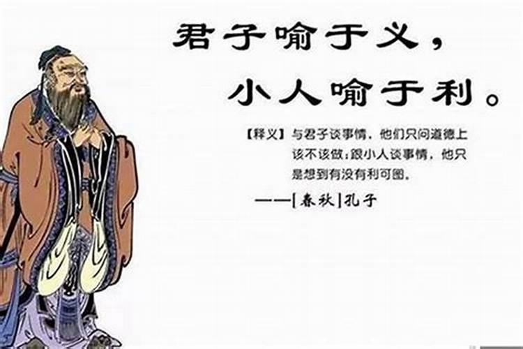 算两人的八字合不合,算两个人八字合不合