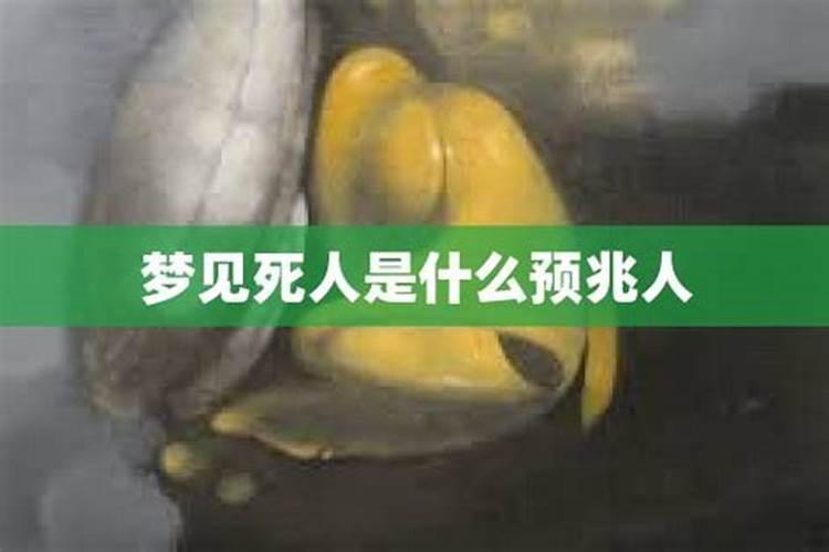 男女合八字是怎么合的,怎么合生辰八字