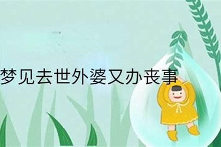本命年可以当伴娘吗