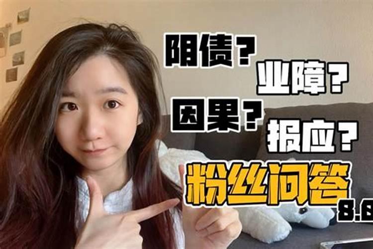 查两个人生辰八字合不合,怎么算2个人的八字合不合