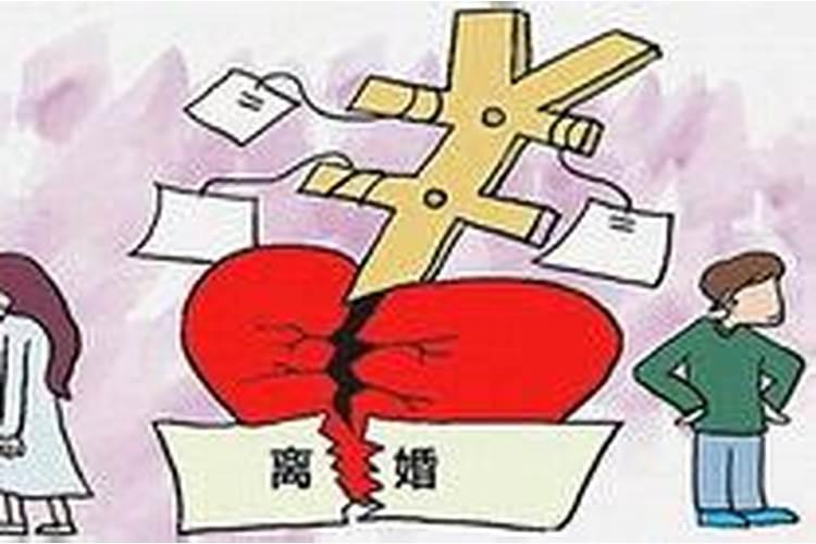 冬至做什么