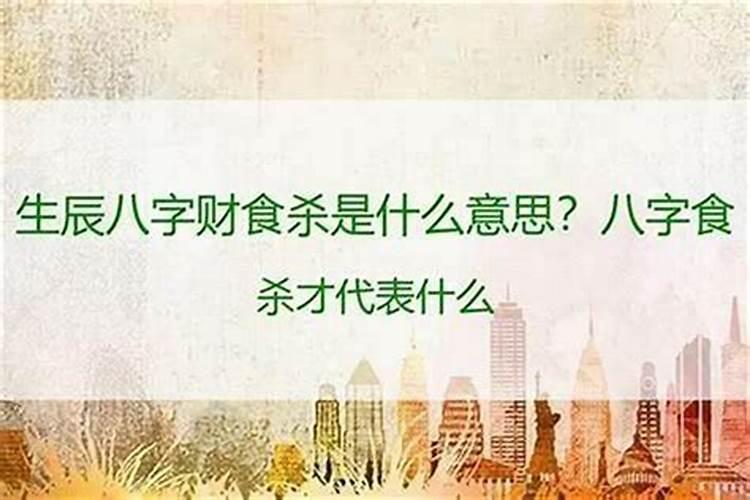 属虎刑太岁什么意思？属虎刑太岁怎么化解