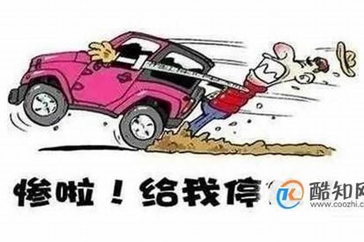 1984 正月初二出生·新历2月3日 。应该是安新历还是农历查星座？