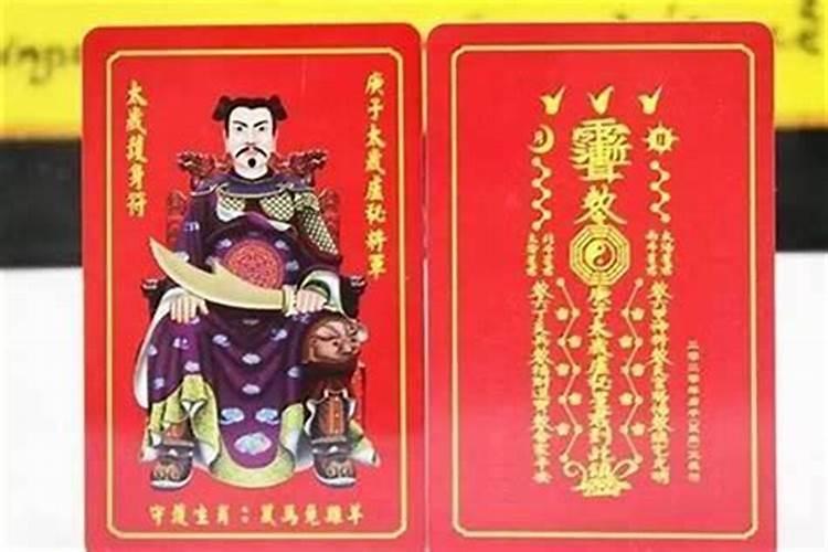 您好:请问在东天目山昭明寺,怎么为堕胎的婴儿超度,如何收费？