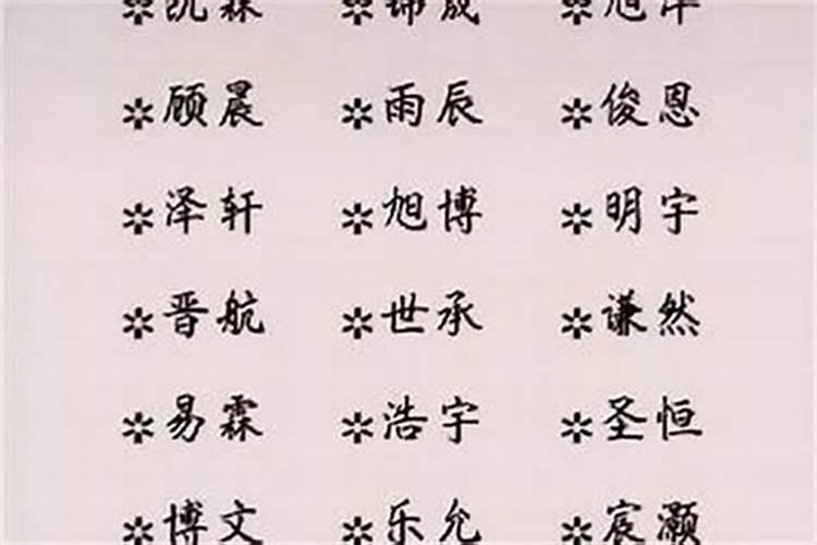 12月26是农历多少