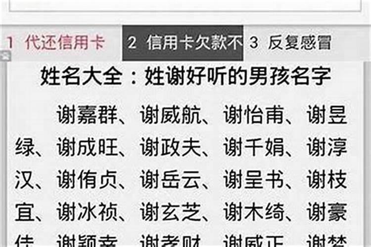 2020哪一天数九