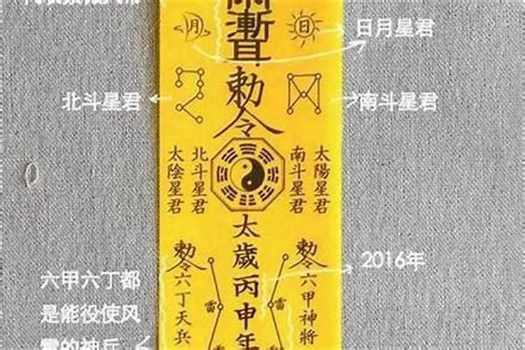 梦见单位同事