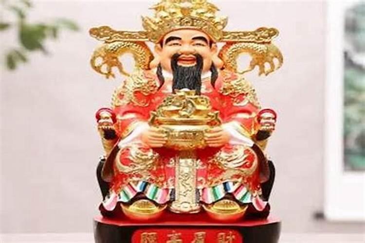 财神位是正南,是什么意思？