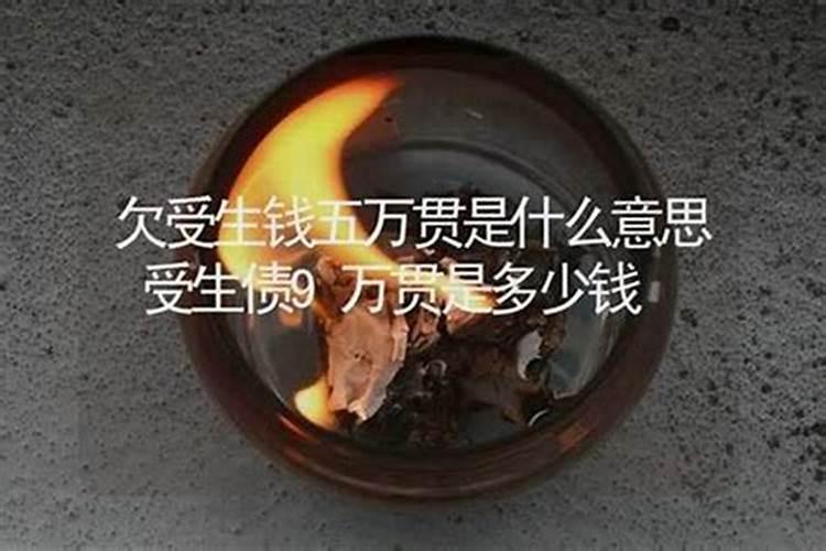 清明节青团的由来和寓意