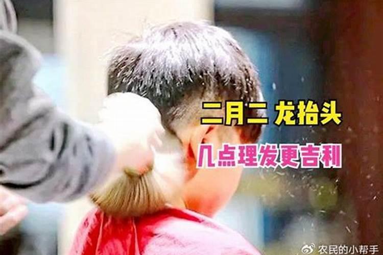 2024年什么时候是秋分