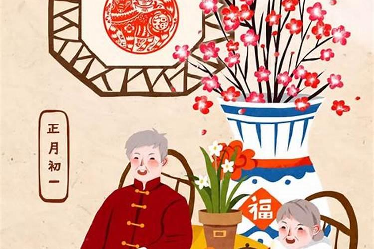 年初一的习俗 正月初一的传统风俗有哪些
