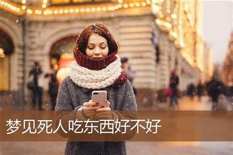 老公运气不好怎么化解,什么方法最好