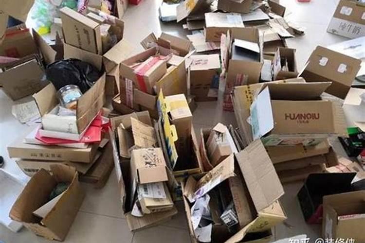 家里破旧物品对家人的影响