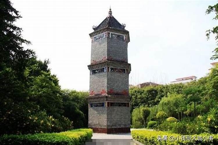 2032年是什么年