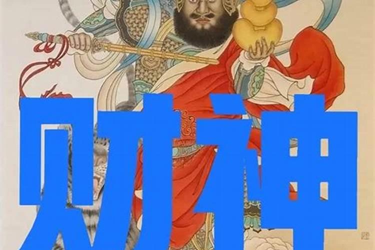 农历三月十五出生的女宝宝好吗五行缺火免费取好名字