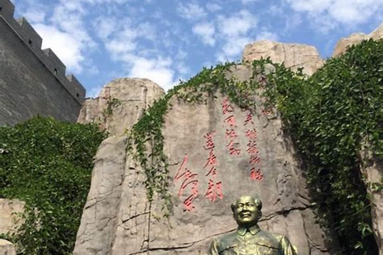 事业运不好但财运好什么意思