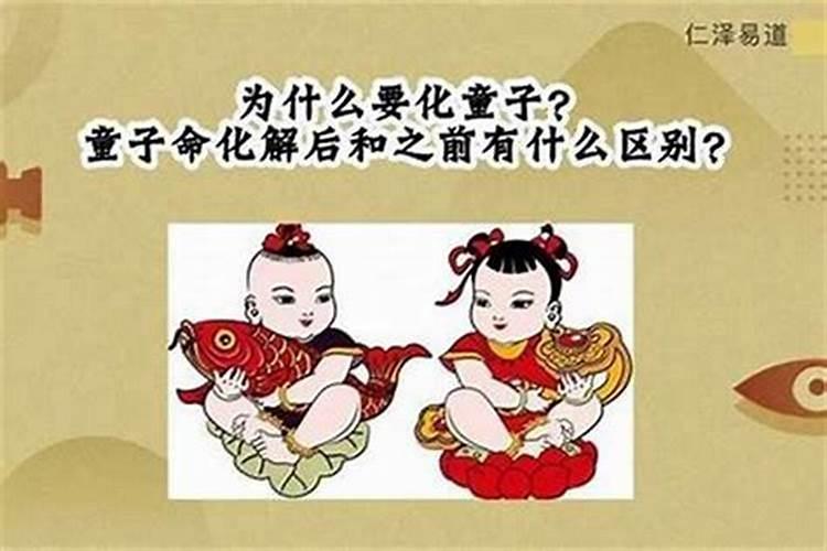 女生36岁本命年送什么礼物好,什么礼物最好