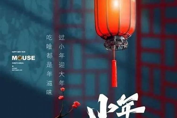 今年22岁属什么