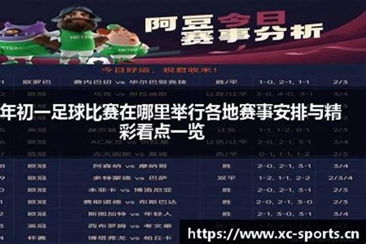 女孩子偏童子命的面相是怎样的 女孩偏童子命的面相好吗