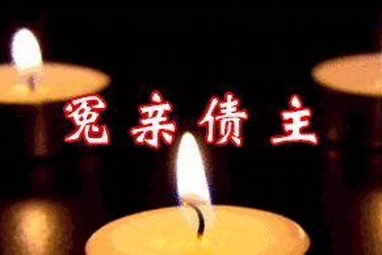 69年3月3日出生在2O17年命运如何财运