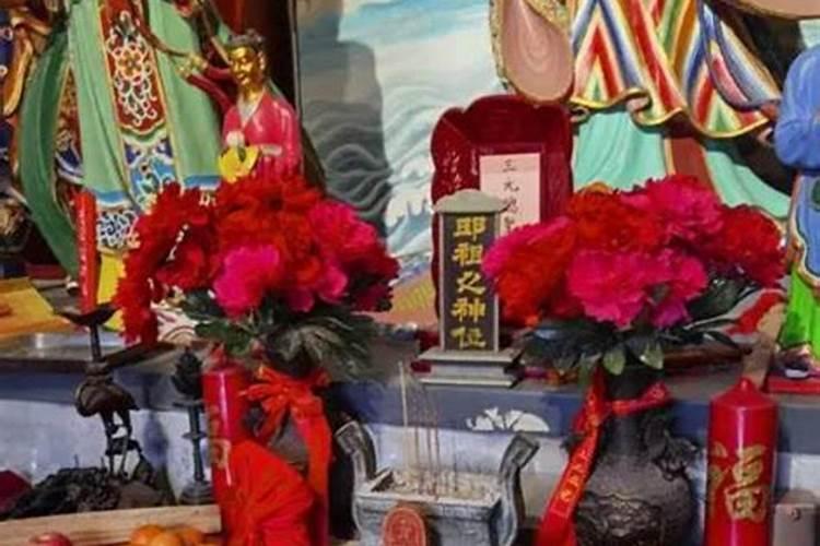 何为冤亲债主
