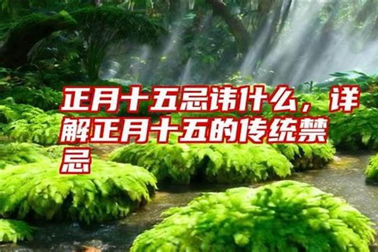 捡钱在风水学上是运气还是晦气