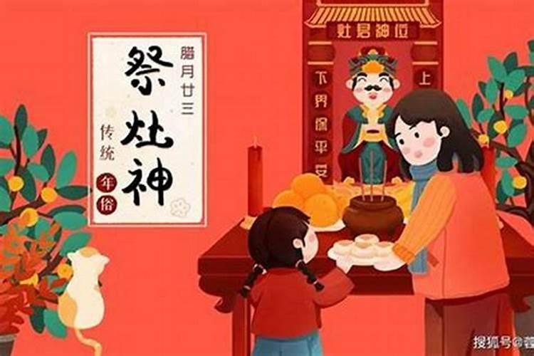 蛇年属猴的犯太岁么