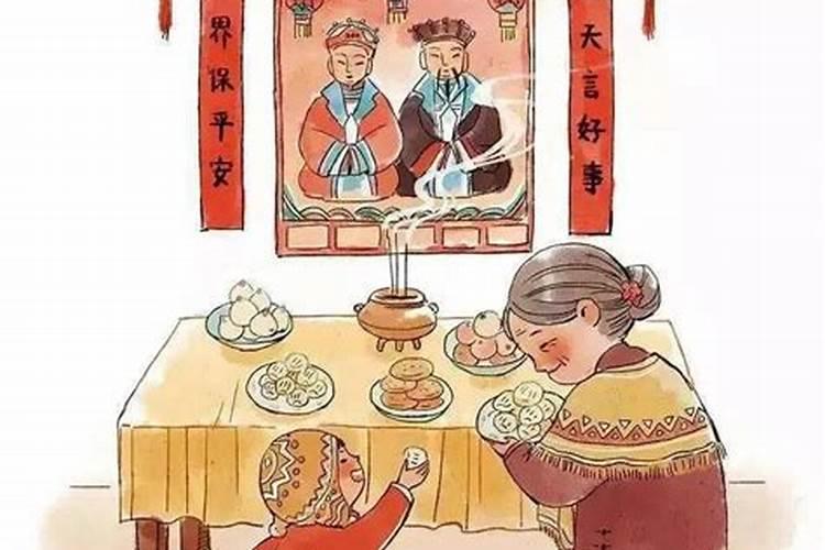属猴的人哪年犯太岁 这三年要注意？