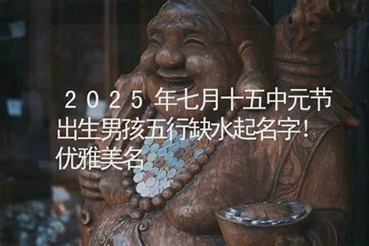 黄帝的 家乡在那里