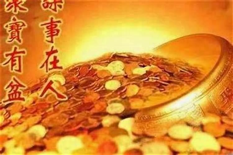梦见忽然下大雨忽然晴天的预兆