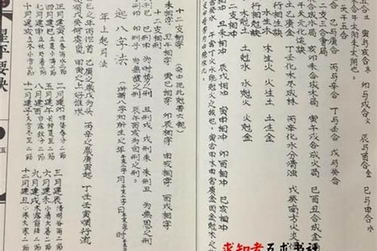 2025年摆摊卖什么最挣钱