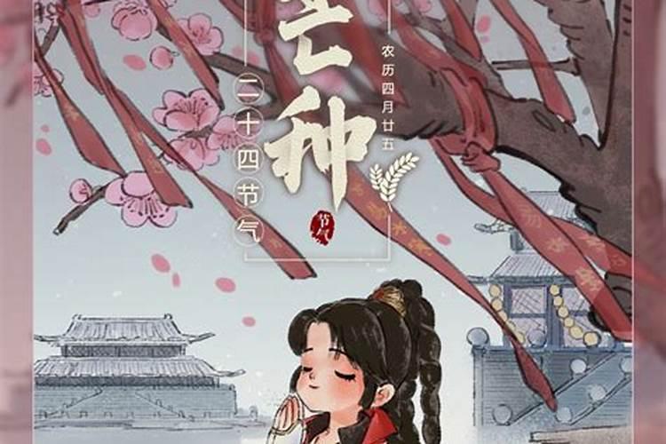 奇门遁甲——阴盘奇门断局法则