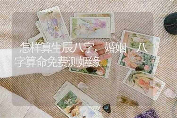 梦见老公和一个男的出轨了是什么意思