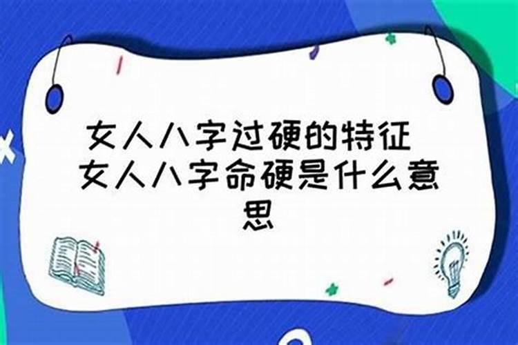 农历十五娘家女母亲能来女儿家过夜吗