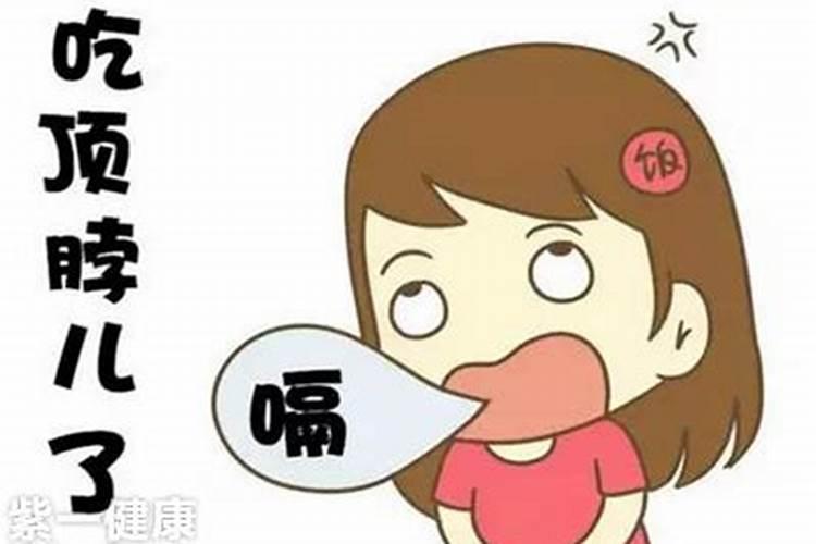 自己怎样补财库