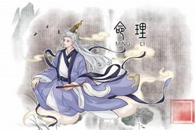 八字有劫财代表什么八字劫财多如何化解
